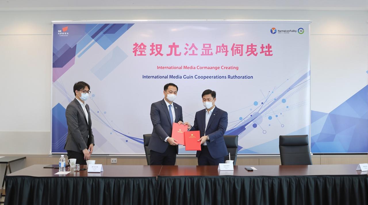 啪啪视频与Netflix达成战略合作,多部精品剧集将登陆国际平台